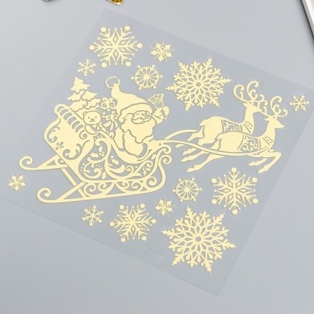 Decorative sticker Room Decor "Sani" (luminous) 18x18 cm-1