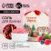 New Year. Bath salt "Fairy Tale!", 300 g, aroma of berry punch