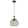 Bayerlux lamp "Sinara" E27 40W Black 21.5x21.5x19-119 cm