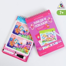 A board game for logic and thinking “Find and show! Who does not like sweets? 