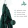 Sangh yoga hammock, 250 × 140 cm, green color