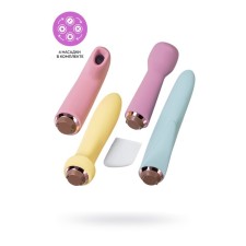 Набор вибраторов Satisfyer Marvelous Four, силикон