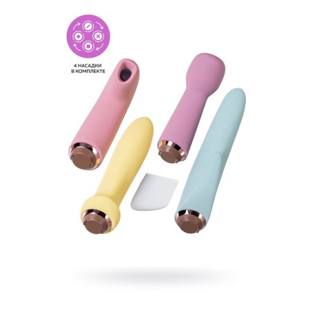 Набор вибраторов Satisfyer Marvelous Four, силикон