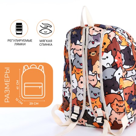 School backpack of textiles on a zipper, 3 pockets, pencil case, brown color/orange color-1