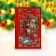 New Year. Flapped sweets "Visiting Santa Claus", in the book, 180