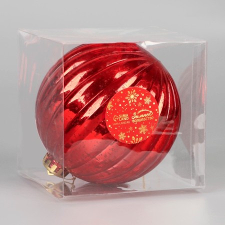Ball plastic d-11.5 cm "vintage" stripes, red-1