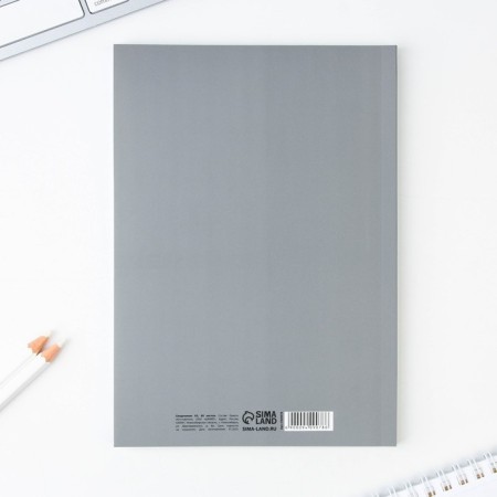 Diary "Violin key", soft cover of software, A5, 80 sheets.-5
