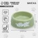 Plastic “Tropics” bowl, 250 ml, olive