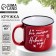 Mug "Let all dreams...", 450 ml