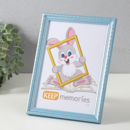 Photo frame Plastic "Blue Style" 15x21 cm, blue-1