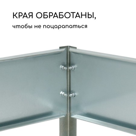 Glocked bed, 195 × 70 × 15 cm, Greengo-2