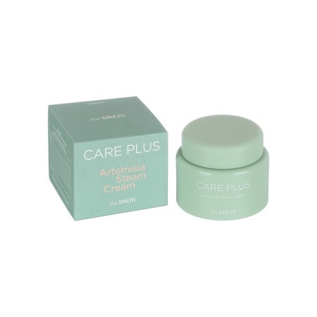 Face cream moisturizer with an extract of wormwood and oil Plus Artemisia oil, 100 ml-1