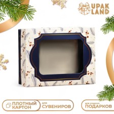 The box is folding, the lid is, with the window 
