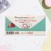 Money envelope "Happy Birthday!" Roller Girl, 8.3x16.7 cm