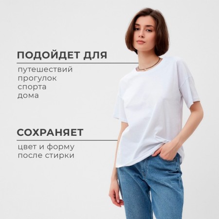 Women's T -shirt Minaku "Abstraction" Color White, size 42-12