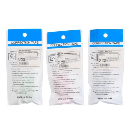 Corrector, 9 m x 5 mm, sliding, blister, euro suspension-2