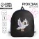 Baby backpack for a girl Textile "Magic Owl", 28x24.5x8 cm