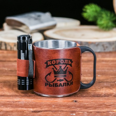 Tourist mug with a flashlight "King of Fisheries", 170 ml