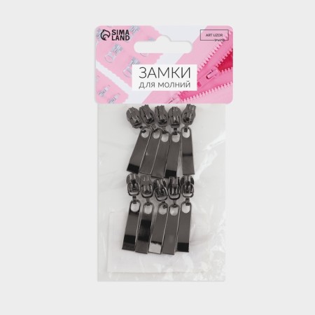 Automatic castle for lightning "Spiral", No. 3, 10 pcs, color black nickel-2