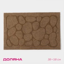 Rug of the harassment shade 