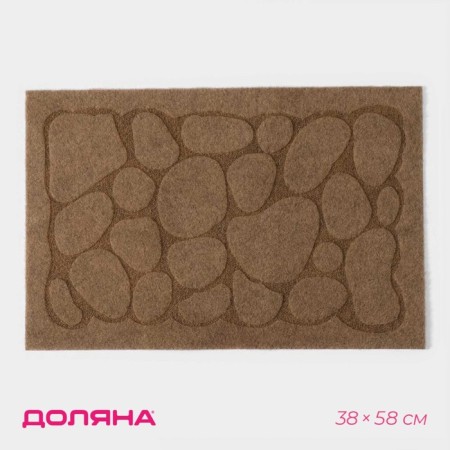Rug of the harassment shade "Stones", without a edging, 38 × 58 cm, beige color