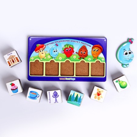 Educational game "Make a proposal"-4