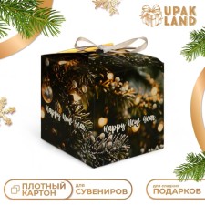 Gift folding box 
