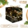 Gift folding box "Happy New Year", 10 x 10 x 10 cm