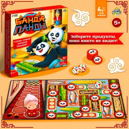 Board game "Banda Panda", 1-6 players, 5+