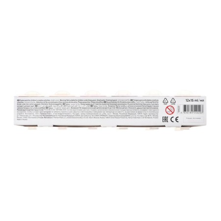 Gouache 12 colors x 15 ml Erichkrause, matte -colored Extra saturated colors, economical packaging-8