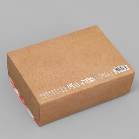 Gift Folding Bilateral Folder, Packaging, “With all my heart”, 16.5 x 12.5 x 5 cm-6