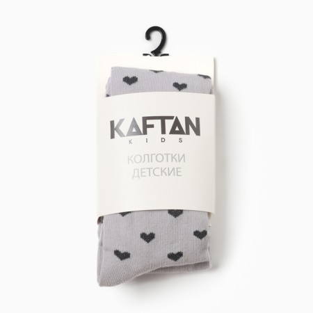 Колготки детские KAFTAN «Сердечки» 104-110 см, цвет серый-5