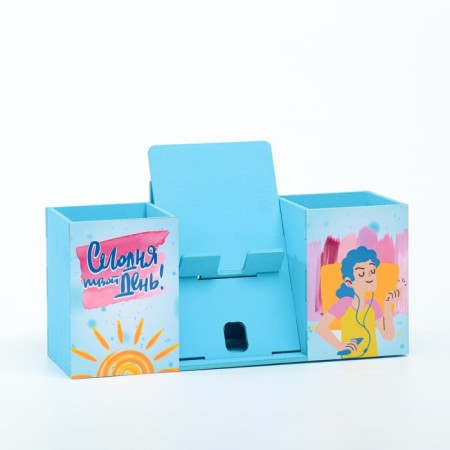 Organizer for the office with a stand for the phone "Today is your day!" 23x7x14 cm-2