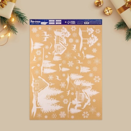 Sliper sticker "Snow City", reusable, 50 x 70 cm, new year
