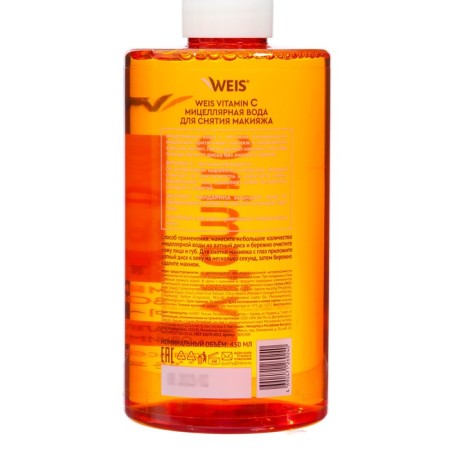 Micellar water for removing Weis Vitamin makeup, 450 ml-1