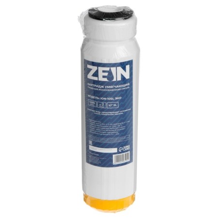 Zein Cartridge Set "Anti -Nakip", PP/Ion/GAC-10