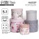 Set of boxes 5 in 1, gift packaging, “Flowers”, 13 x 13.5–19.5 x 23 cm