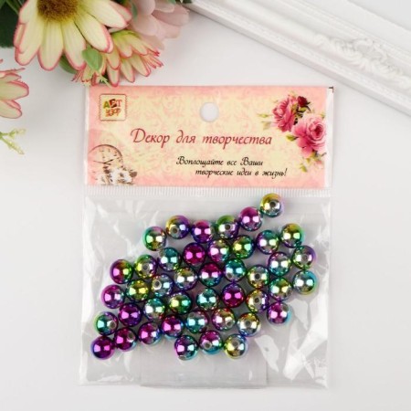 Beads for creativity plastic "Chameleon" set of 20 g 1.2x1.2 cm-3