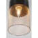 Overnight lamp RIVOLI HULDA 1HE27 60 W