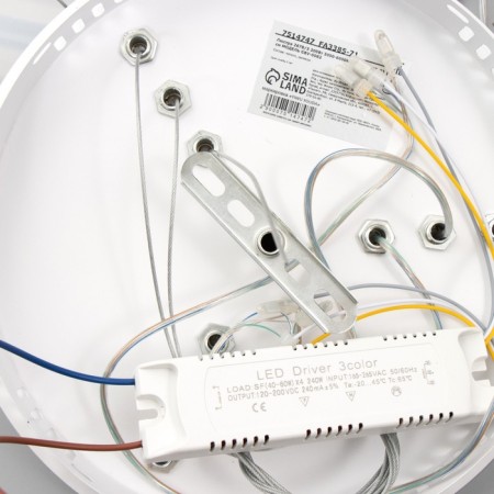 Bayerlux 2678/3 LED 200W 3000-6000K White 47x47x33 cm-8