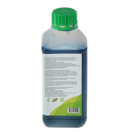 Rusty toilets "All -Iszon", 1 liter-1