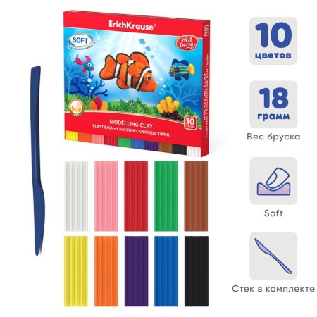 Plasticine 10 colors, 180 g, artberry, with a stack