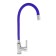 Accoona A9890S kitchen mixer, single -leaf, with silicone surge, purple/chrome