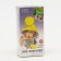 Children's herbal tea "Fituka" with a cold, 20 bags of 1.5 g