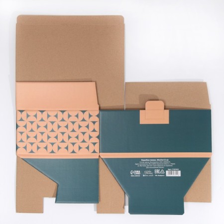 Box - Penal, Gift packaging, Present, 30 x 23 x 12 cm-7
