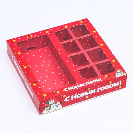 Box for 8 sweets + chocolate "Snowmen", 17.7 x 17.85 x 3.85 cm-5