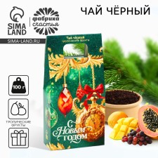 Tea with the taste of tropical fruits 