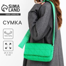 Women's bag quilted on the shoulder, lightning department, 25x14x6 cm, green color