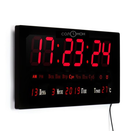 Electronic wall clock "Solomon": thermometer, calendar, 21.5 x 45.5 cm, red numbers-3