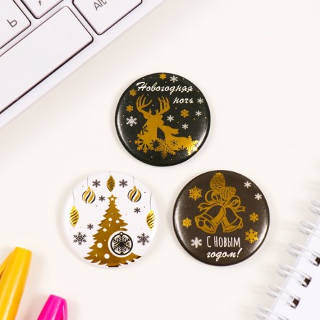 Icons sunset set 3 pcs d = 35 mm "New Year" with embossing 9x9 cm-2